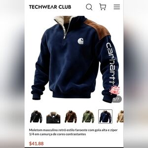 Carhartt Blue and Brown Quarter-Zip Pullover DUPE